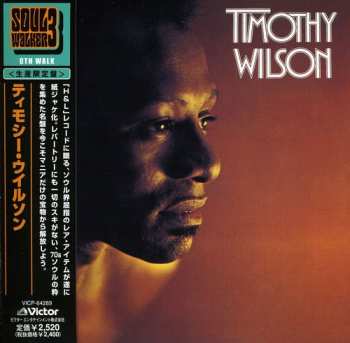 Album Timothy Wilson: Timothy Wilson