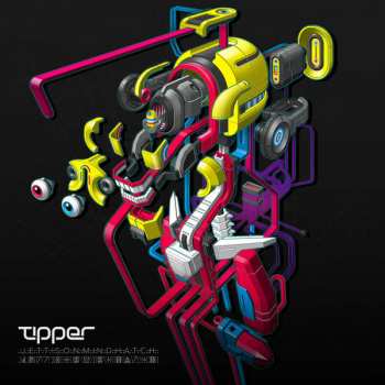 2LP Tipper: Jettison Mind Hatch LTD