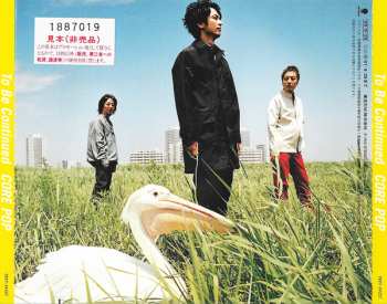 CD To Be Continued: Core Pop