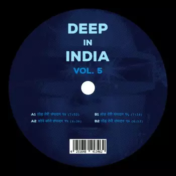 Deep In India Vol.5
