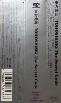 2CD/DVD Tohoshinki: The Secret Code
