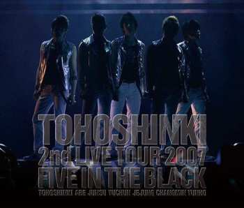 Album Tohoshinki: Tohoshinki Live CD Collection ~Five In The Black~