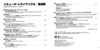 CD Tomita: The Bermuda Triangle