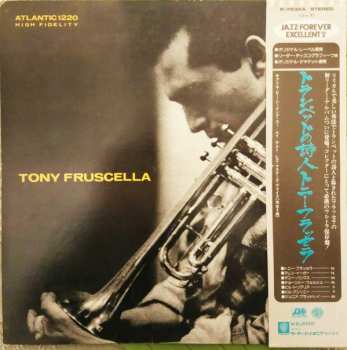 LP Tony Fruscella: Tony Fruscella = トランペットの詩人トニー・フラッセラ