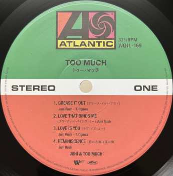 LP Too Much: Too Much = トゥー・マッチ