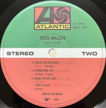 LP Too Much: Too Much = トゥー・マッチ