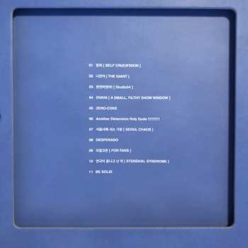 CD T.O.P: Top Spot (Another Dimension)