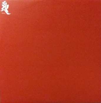 LP Tosca: Wonderful