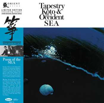 LP Kiyoshi Yamaya & Contemporary Sound Orchestra: Tapestry Koto & The Occident Sea = 箏 海を詩う