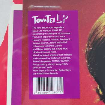 LP Towa Tei: LP CLR | LTD