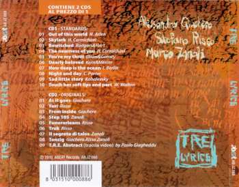2CD T.R.E.: Lyrics