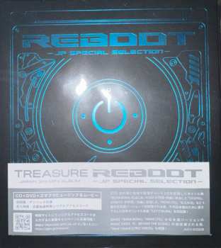 CD/DVD Treasure: Reboot -JP Special Selection-