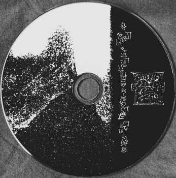 CD Trha: Mã H​é​shiva Õn Dahh Khata Trh​â​ndlha Vand Ëfd Datnen Aghen Ec​í​ë​s Drh​ã​tdlhan Savd LTD