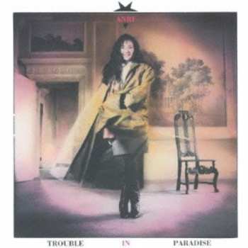 Album Anri: Trouble In Paradise