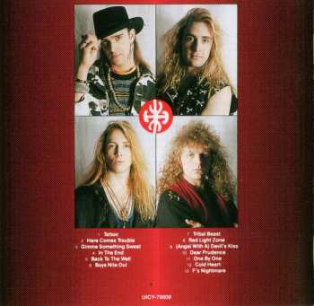 CD Trouble Tribe: Trouble Tribe = 運命のタトゥー LTD