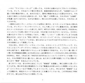 CD Trouble Tribe: Trouble Tribe = 運命のタトゥー LTD