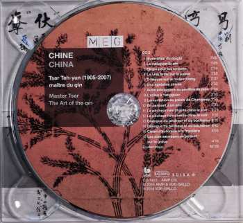 2CD Tsar Teh-yun: Chine - Tsar Teh-yun - Maître Du Qin = China - Master Tsar = The Art Of The Qin
