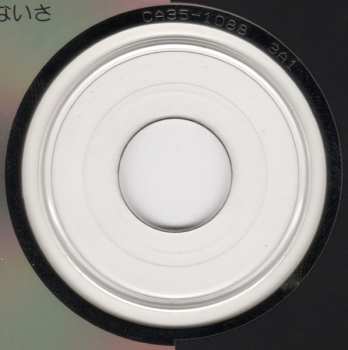 CD Tsuyoshi Nagabuchi: Hold Your Last Chance = ホールド・ユアー・ラスト・チャンス