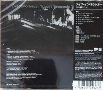 CD Tsuyoshi Yamamoto Trio: Live In Montreux