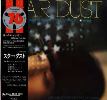 Album Tsuyoshi Yamamoto: Star Dust