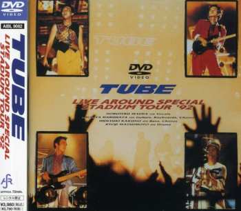 Album TUBE: Live Around Special Stadium Tour 92