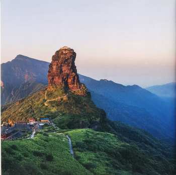 CD Tujia: Folk Songs Of The Tujia And Sui Peoples