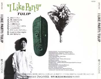 CD Tulip: I Like Party
