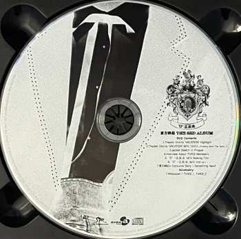 CD/DVD TVXQ!: O - Jung.Ban.Hap ('O'-正・反・合)