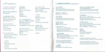 CD/DVD Twice: #Twice LTD