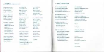 CD/DVD Twice: #Twice LTD