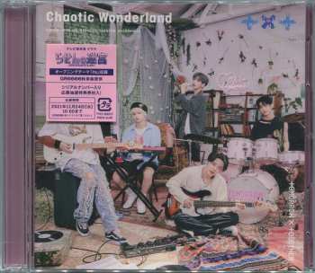 CD/DVD TXT: Chaotic Wonderland LTD
