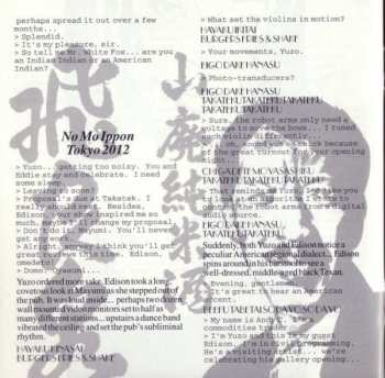 CD U Totem: Strange Attractors