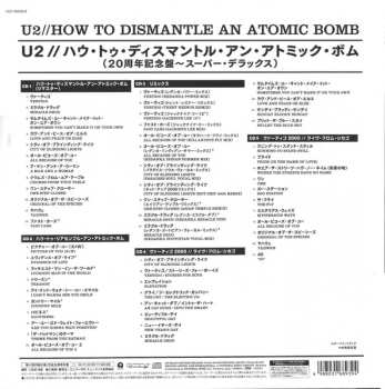 5CD/Box Set U2: How To Dismantle An Atomic Bomb DLX | LTD