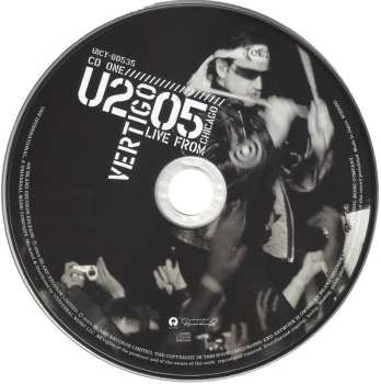 5CD/Box Set U2: How To Dismantle An Atomic Bomb DLX | LTD