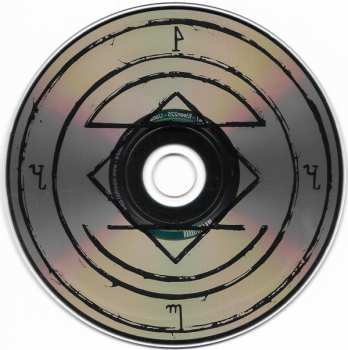 CD Uada: Crepuscule Natura LTD