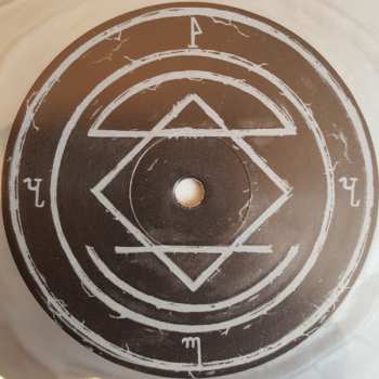 2LP Uada: Cult Of A Dying Sun