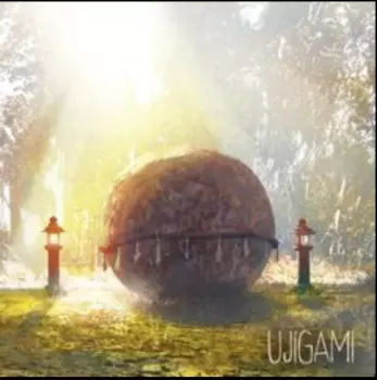 Ujig: Ujigami