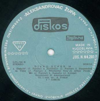 LP Unknown Artist: Disco Super 14