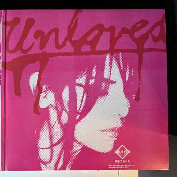 2LP Unloved: The Pink Album