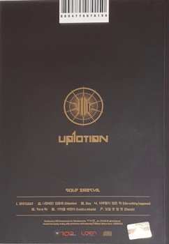 CD Up10tion: Spotlight CLR