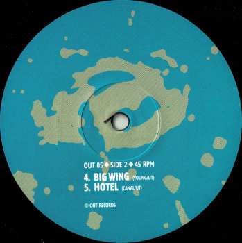 2LP UT: In Gut's House