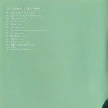 CD Utada Hikaru: Distance