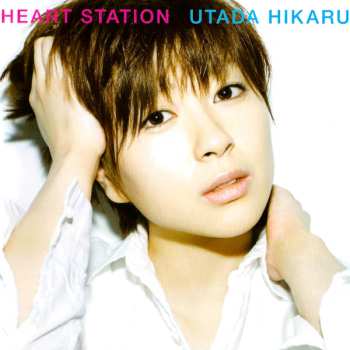 CD Utada Hikaru: Heart Station