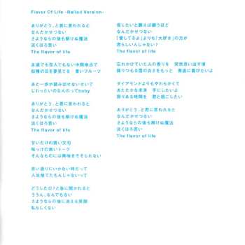 CD Utada Hikaru: Heart Station