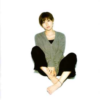 CD Utada Hikaru: Heart Station