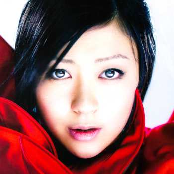 CD Utada Hikaru: Ultra Blue