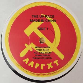 LP UV Race: Made In China