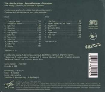 2CD نيسم جلال: Chimes: On Reading V. Shukshin, Miracle-Play Symphony