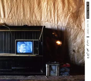 Va Fan Fahre: Al Wa' Debt