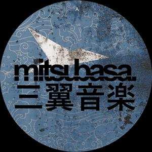LP Various: Mtb005